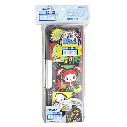 Amazon | サンスター文具 YouTuber 筆箱 ヨコピタ ホログラム まいぜん